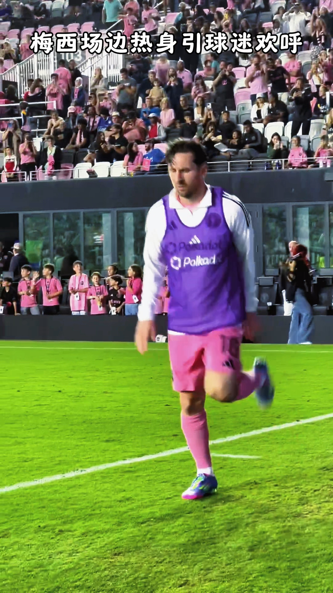 开云娱乐下载 -包含皇家马德里训练开放日，赛前再遭质疑引欢呼，NBA总决赛在即，轮换策略成焦点的词条